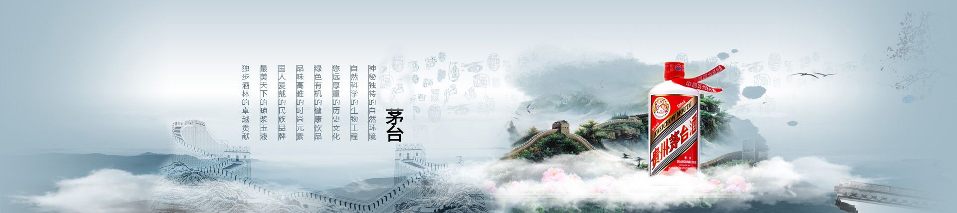 宁夏枸杞红酒总代理