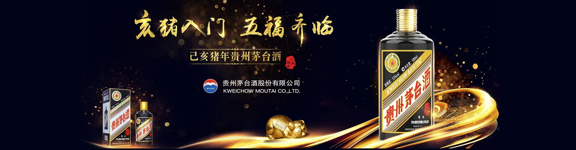 江小白代理挣钱吗